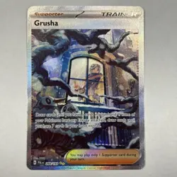Pokemon Grusha Special Illustration Rare SV02: Paldea Evolved 268/193 NM - Image 1