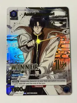 Aoshi Shinomori Winner UEPR/RNK-1-014 Rurouni Kenshin - Union Arena - Image 1