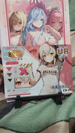 Goddess Story BEAUTIFUL WOMEN 2 UR-09 ANIME WAIFU CARD - Image 1