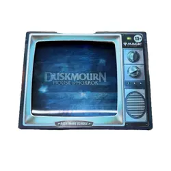 MTG Duskmourn House of Horrors Nightmare Bundle DSK - Factory Sealed - Image 1