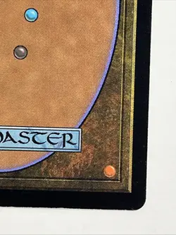 [MTG] Pir, Imaginative Rascal (011) Magic The Gathering - Regular - Image 3