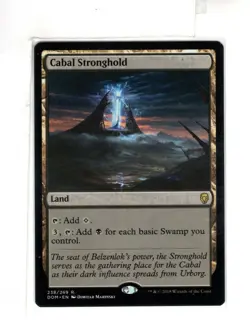 MTG SkeenAB Cabal Stronghold from Dominaria. NM. - Image 1