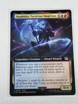 Shantotto, Tactician Magician Extended Art FINAL FANTASY #507 - Image 1
