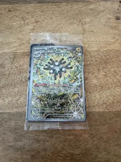 Pokemon TCG Magneton SVP 159 Promo Card Surging Sparks SEALED - Image 1