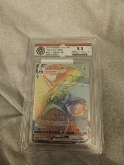 Melmetal VMAX HR 085/071 S10b Pokemon GO Pokemon TCG Japanese 085/071 (PSA 9.5) - Image 1