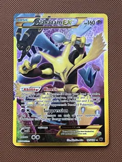 Alakazam EX 125/124 XY Fates Collide 2016 Secret Rare Pokemon Umbreon Lugia NM - Image 1