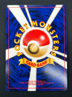 [NM] Umbreon Pokemon Card Japanese No. 197 Neo Discovery Vintage Holo 30N27 - Image 3