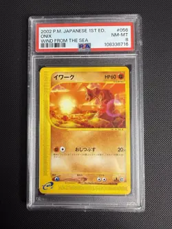 2002 Onix 056/087 Japanese First Edition Wind from the Sea Pokemon Card PSA 8 - Image 1