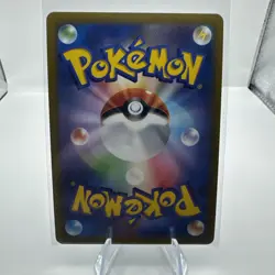 Radiant Blastoise K 018/071 S10b Pokemon GO Pokemon Card Japanese NM - Image 2