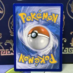 SLURPUFF - RC20/RC32 - XY GENERATIONS - Holo - Pokemon Card - LP - Image 2