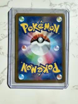 Pokemon TCG Japanese Radiant Venusaur 004/071 S10b: Pokemon GO Holo NM - Image 2
