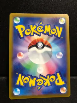 Charizard VSTAR 014/172 S12a VSTAR Universe Pokemon Card Japanese NM - Image 2