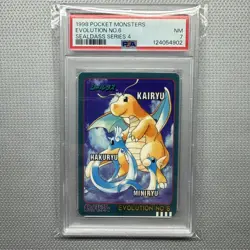 1998 POCKET MONSTERS SEALDASS SERIES 4 EVOLUTION NO.6 PSA 7 - Image 1