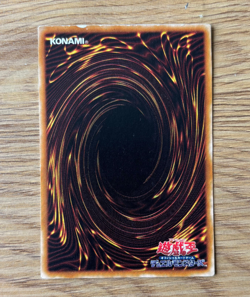 YuGiOh Coffin Seller 301-041 Japanese Super Rare - Image 4