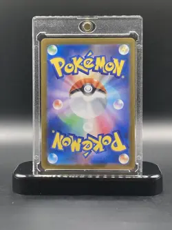 Pecharunt ex - 039/064 - SV: Shrouded Fable NM Pokemon Card - Image 2