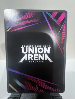 Union Arena Asuna Winner Promo Card - US - UEPR/SAO-1-036 - Image 2