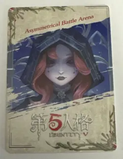 RED BUTTERFLY IV-BR-001 Identity V Asymmetrical Battle Arena Collectible Card - Image 2