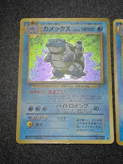 (LP/MP) 3set Blastoise No.009 CD Promo Dark $ Base 1999 Japanese Pokemon Card - Image 2