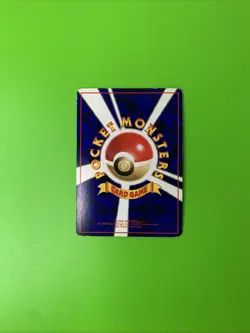 Krabby Vending Series Japanese Promo Pokemon Card MP - Image 2