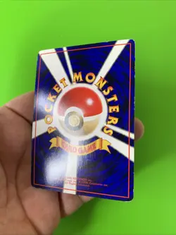 Krabby Vending Series Japanese Promo Pokemon Card MP - Image 5