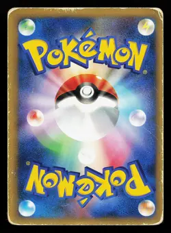 Sabrina's Espeon 056/141 1st Edition Japanese VS Pokemon Card - Image 2
