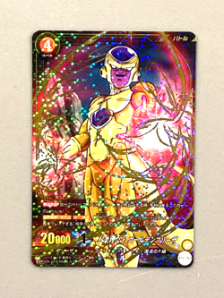 Golden Frieza BT2-083 SR Dragon Ball IC Carddass Card Japanese - Image 1
