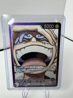 One Piece Card Luffy Alt Art Leader OP09-061 Pack Fresh Japanese Manga - Image 1