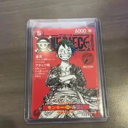 One Piece Luffy Promo Card ST21-014 Magazine Card Weekly Shonen Jump 2025 TCG US - Image 1
