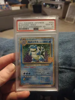 Pokemon Card Blastoise 003/025 25th Anniversary Edition 2021 PSA 10 Japanese - Image 1