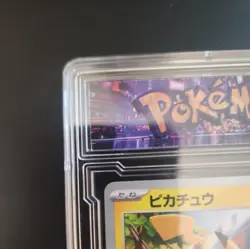 Pokemon Card Japanese Pikachu 017/071 C Clay Burst sv2D 2023 F/S Japan - Image 2