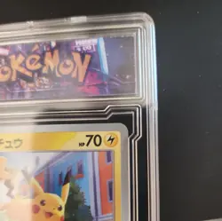 Pokemon Card Japanese Pikachu 017/071 C Clay Burst sv2D 2023 F/S Japan - Image 3