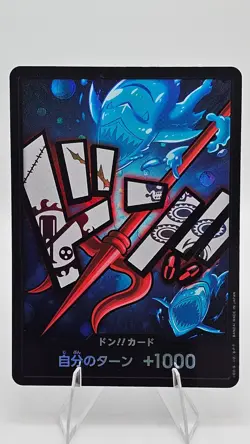 DON Card (Hody Jones) - One Piece (PRB01) - (Foil) Japanese - US Seller - Image 1