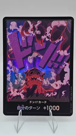 DON!! Card Magellan - Premium Booster PRB01 Textured Japanese - Image 1