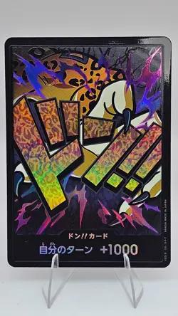 DON!! Card Rob Lucci - Premium Booster PRB01 Textured Japanese - Image 1