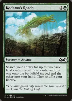 Kodama's Reach Ultimate Masters LP MTG - Image 1