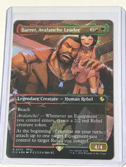 Barret, Avalanche Leader Borderless Final Fantasy Chocobo Track Foil 472 - Image 1