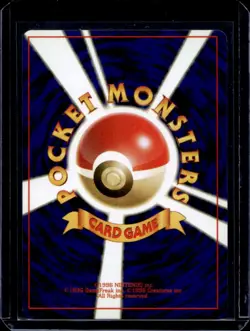 1999 Pokemon Challenge from the Darkness JP Trash Exchange Common #NNO - Image 2