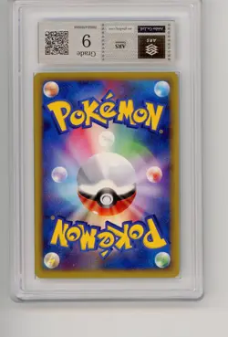 2010 Pokemon Darkrai Cresselia Legend Japanese ARS 9 Lost Link 035/040 MINT - Image 2