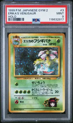 1999 Pokemon Japanese Gym 2 Erika’s Venusaur Holo Rare #3 PSA 9 MINT - Image 1