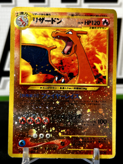 Pokemon Charizard #6 Neo Premium File 2 Japanese HOLO Vintage MP/HP 2000 - Image 1