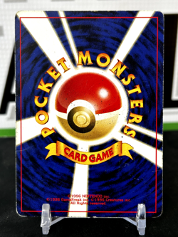 Pokemon Charizard #6 Neo Premium File 2 Japanese HOLO Vintage MP/HP 2000 - Image 2