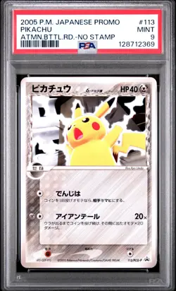 Pokemon 2005 PSA 9 MINT Pikachu Autumn Battle Road STAMP Japanese 113 Promo - Image 1