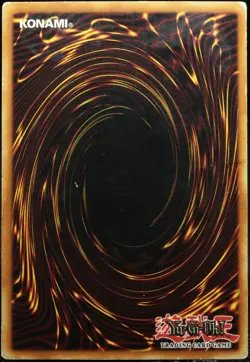 Yu-Gi-Oh! Rotaugiger Blauer Drache LOB-G056 Ultra Rare [P] Old Print | DE 2002 - Image 2
