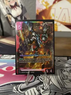 Gundam Gquuuuuux (LR) GD02-038 Gundam TCG Card Game - Dual Impact *English - Image 1
