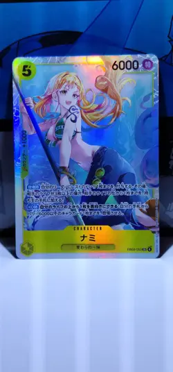 Nami EB03-053 SR ONE PIECE Heroines Edition ONE PIECE Card Japanese Near Mint - Image 1