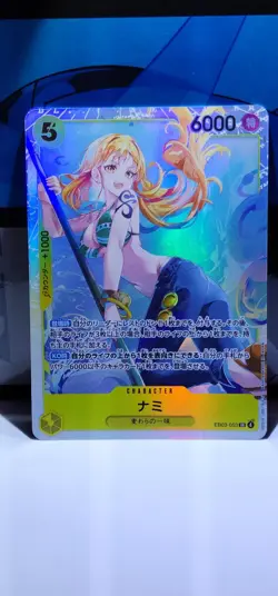 Nami EB03-053 SR ONE PIECE Heroines Edition ONE PIECE Card Japanese Near Mint - Image 2