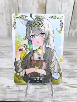 Goddess Story Waifu Anime Card NS-10-12 - Oguri Cap - Uma Musume Pretty Derby - Image 1