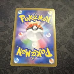 Team Rocket's Wobbuffet AR 103/098 Team Rocket sv10 Pokemon Card Japanese - Image 2