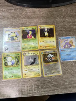 Vintage Japanese Pokemon Card Lot - Image 1
