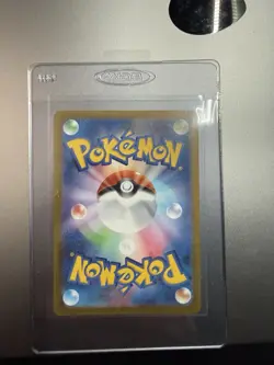 Flareon ex SAR 202/187 Terastal Festival sv8a 2024 HP Japanese Pokemon Card Game - Image 2